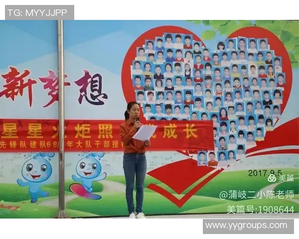 钻石联赛特别报道:上海足球队如何崛起成为国内强队的成长历程