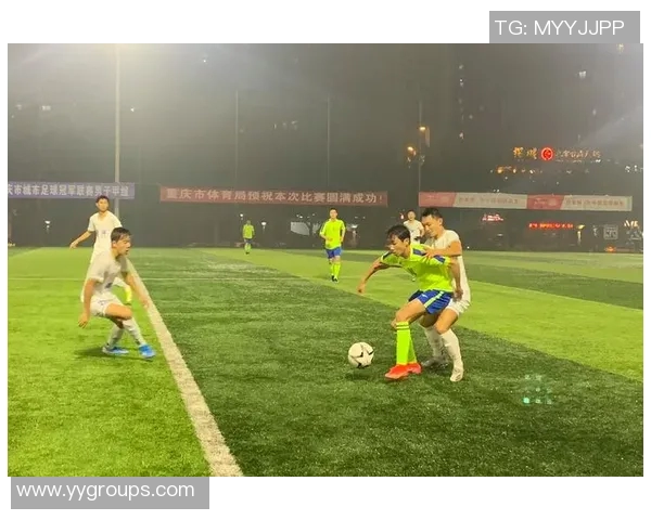 重庆足球队逆袭之路:洲际杯特别报道揭示奋斗与荣耀的背后故事