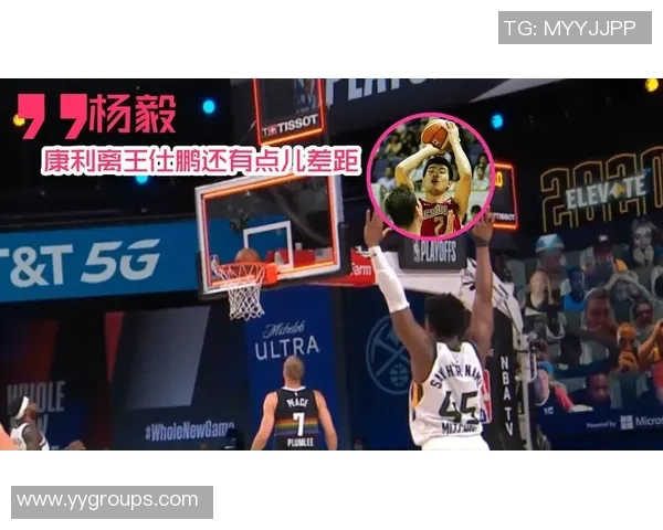 骑士与老鹰激战正酣2月24日精彩对决引发球迷热议