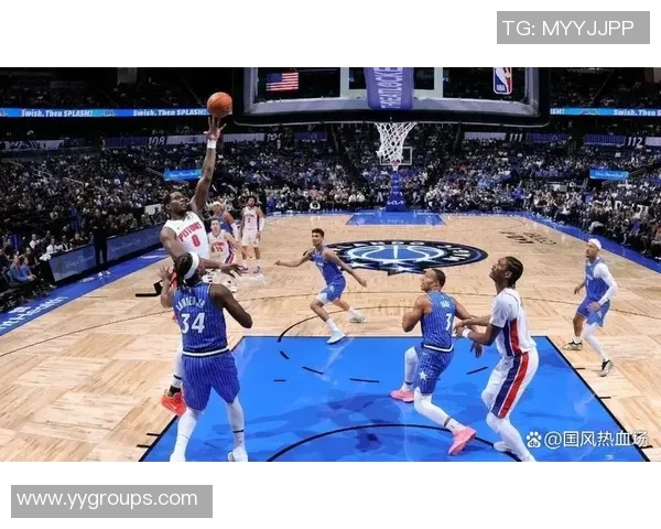 03年魔术对阵活塞季后赛回顾与精彩瞬间分析