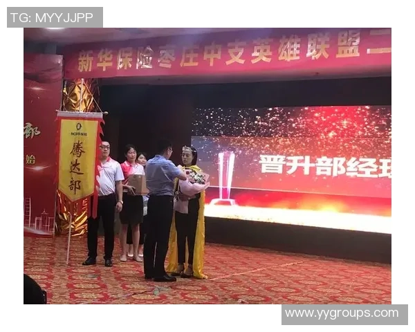 专访陈强：探讨英雄联盟如何赢得全球玩家心的成功秘诀