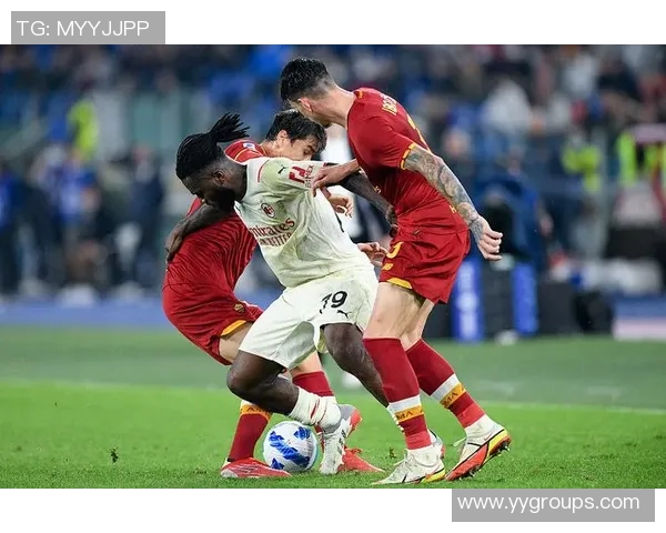 AC米兰与罗马的精彩对决足彩分析及投注建议