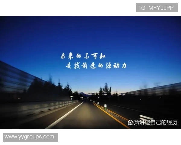 刘泽一：从平凡到卓越的奋斗历程与人生启示