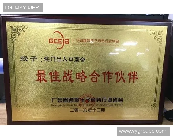 吕俊虎：从普通青年到行业领军人物的奋斗历程与成功秘诀揭秘