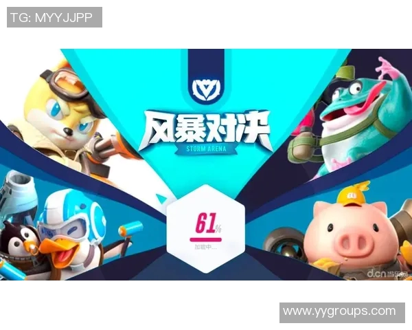 天空与风暴的激烈对决最终结果揭晓引发众人热议