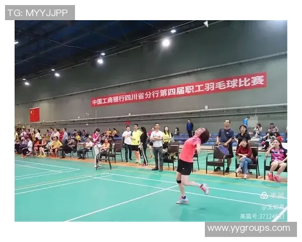 成都羽毛球队技术对比深度解析与发展趋势探讨