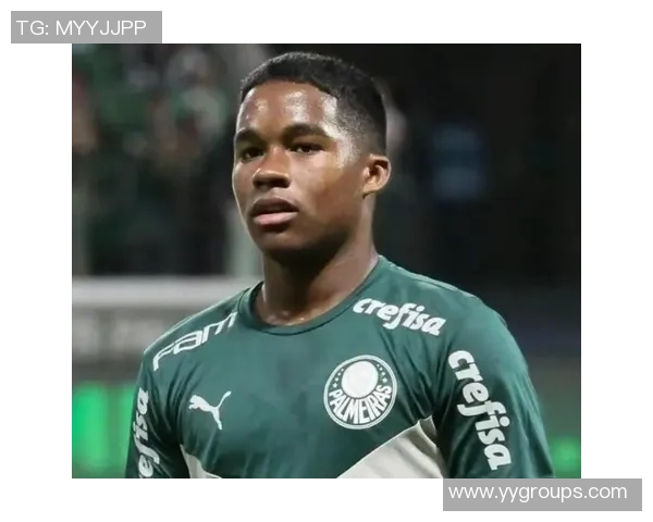 恩德里克的崛起之路:从青训小将到世界足坛新星的成长历程