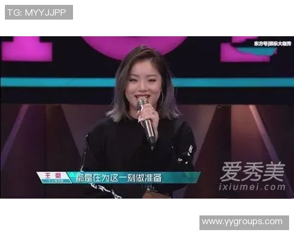 杨娜独家分享英雄联盟游戏心得与技巧助你提升实力