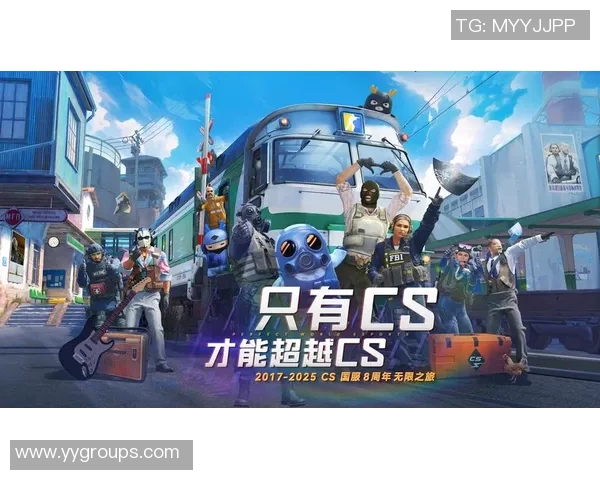 FPX逆袭之路：从低谷到巅峰的CSGO传奇之旅