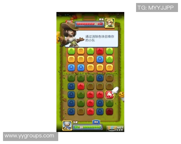 杨娜独家分享英雄联盟游戏心得与技巧助你提升实力